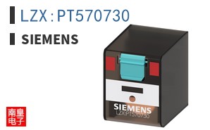 LZX:PT570730