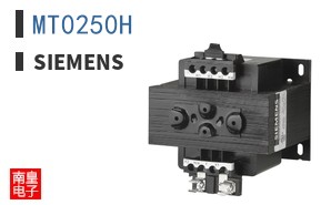 MT0250H