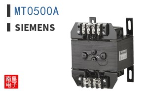 MT0500A