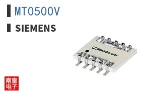 MT0500V