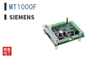 MT1000F