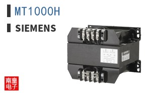 MT1000H