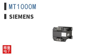 MT1000M