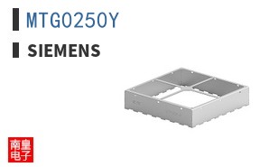 MTG0250Y