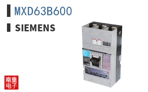 MXD63B600