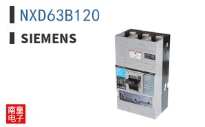 NXD63B120