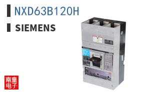 NXD63B120H