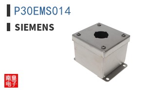 P30EMS014