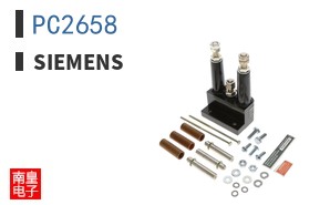 PC2658