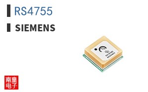 RS4755
