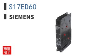 S17ED60