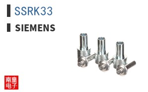SSRK33