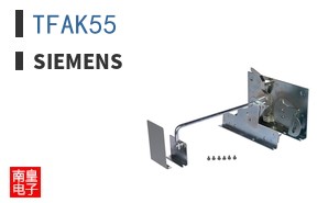 TFAK55
