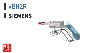 VBH2R