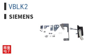 VBLK2