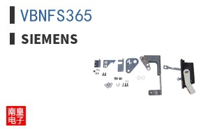 VBNFS365