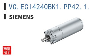 VG.ECI4240BK1.PP42.1.5