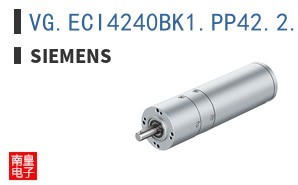 VG.ECI4240BK1.PP42.2.30