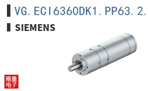 VG.ECI6360DK1.PP63.2.30