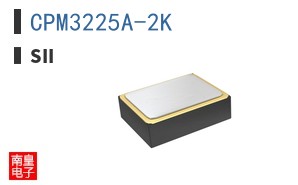 CPM3225A-2K