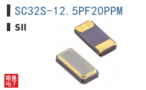 SC32S-12.5PF20PPM