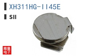 XH311HG-II45E