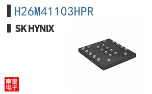 H26M41103HPR