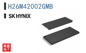 H26M42002GMB