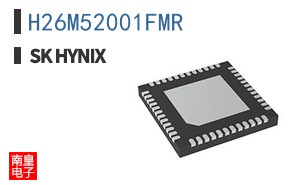 H26M52001FMR
