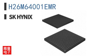 H26M64001EMR