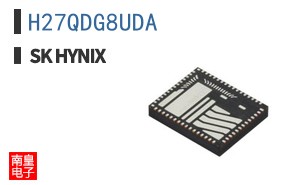 H27QDG8UDA
