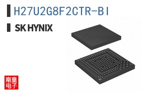 H27U2G8F2CTR-BI
