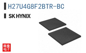 H27U4G8F2BTR-BC