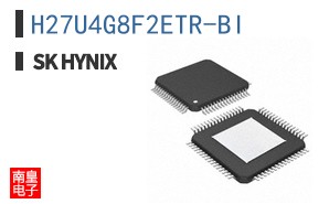 H27U4G8F2ETR-BI