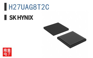 H27UAG8T2C