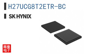 H27UCG8T2ETR-BC