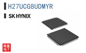 H27UCG8UDMYR