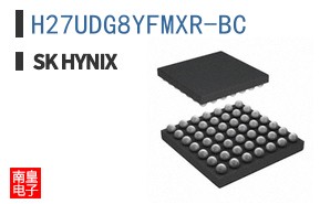 H27UDG8YFMXR-BC