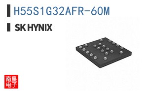 H55S1G32AFR-60M