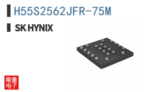 H55S2562JFR-75M