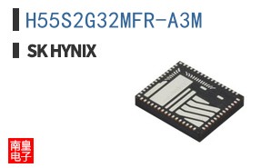 H55S2G32MFR-A3M