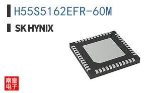 H55S5162EFR-60M