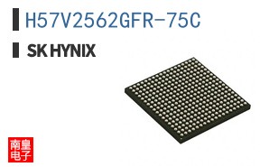 H57V2562GFR-75C