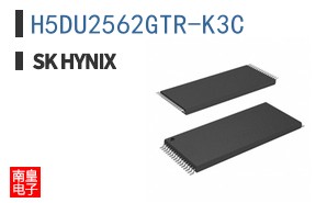 H5DU2562GTR-K3C