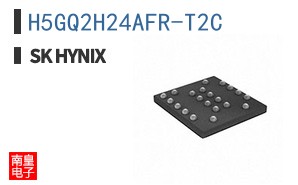 H5GQ2H24AFR-T2C