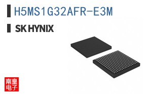 H5MS1G32AFR-E3M