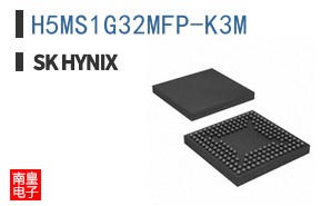 H5MS1G32MFP-K3M