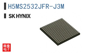 H5MS2532JFR-J3M