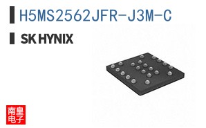 H5MS2562JFR-J3M-C