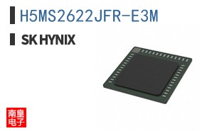 H5MS2622JFR-E3M